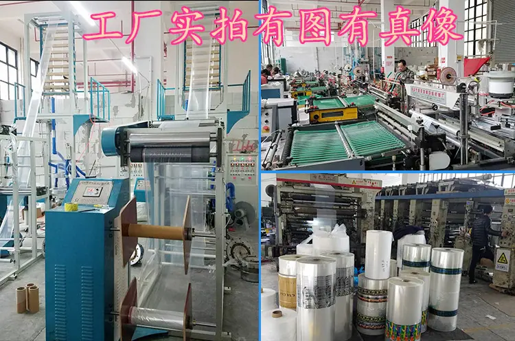 750详情_副本