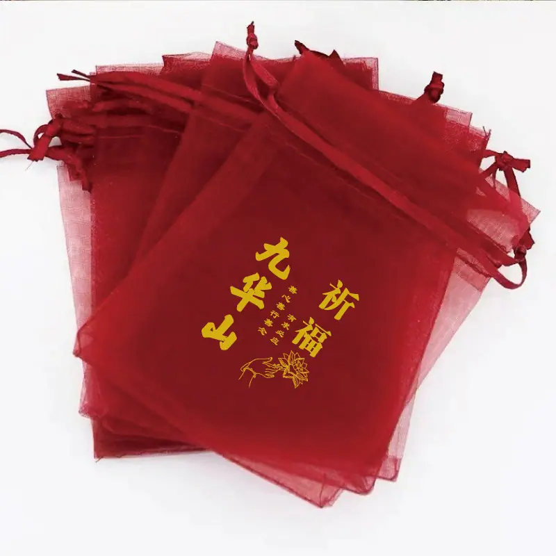 SKU图_03_九华山祈福【酒红纱】