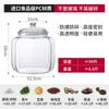 Latas de Té Grandes Gran Capacidad Almacenamiento de Grano Grueso Tarro de Almacenamiento de Cáscara de Citrino Grueso Acrílico Transparente Octogonal a Prueba de Humedad