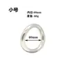 Anillo de bloqueo de acero inoxidable anillo JJ anillo para pene SM anillo curvo sexy para escroto alternativa para hombres manga de Yang abuso