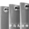 Cortina de Ducha de Lino Sintético de Venta Caliente en Amazon Ruso Transfronterizo con Botones Grandes, Estilo Sencillo, Cortina de Ducha de Baño Engrosada