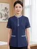 Uniformes de Limpieza Grupales para Administración de Propiedades, Habitaciones de Hotel, Casas de Huéspedes, Oficinas de Ventas, Personal de Limpieza, Uniformes de Manga Corta Estampados de Verano
