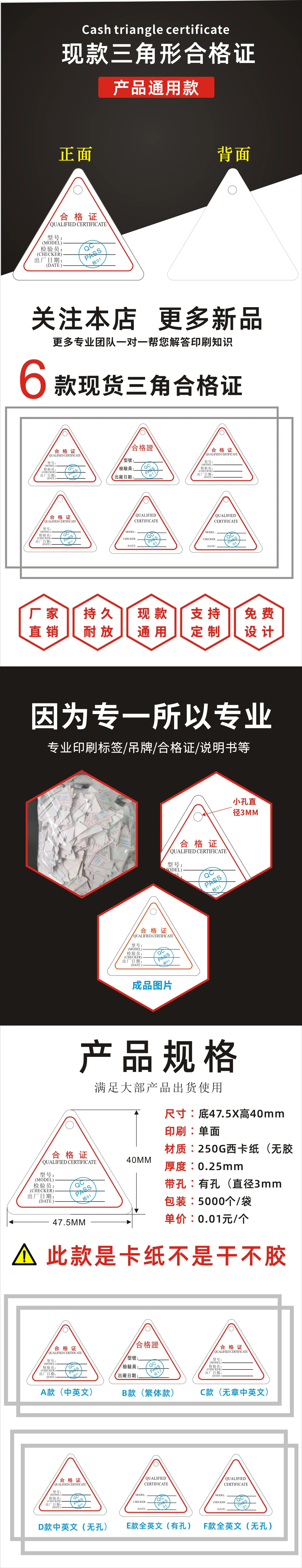 详1.jpg