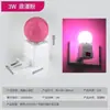 Luz de humor romântica para casais, luz noturna colorida para quarto, luz de paixão de cabeceira, luminária romântica para auxiliar casais durante momentos íntimos