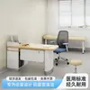 Mesa de Exame Médico Hospital Clínica Centro de Saúde Mesa Dedicada para Médico Salão de Medicina Tradicional Chinesa Mesa de Consulta Mesa Diagnóstica Tipo Reto