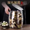 Recipiente de armazenamento de casca de tangerina pote de vidro especial para chá pote de chá à prova de umidade selado de grau alimentício pote de armazenamento de casca de cola de peixe