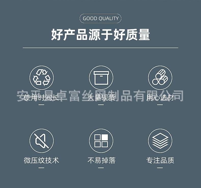 详情页_02