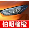 31. Pluma de retoque para coche MG, para modelos MG5, MG6 y MG ZSHSMG6; una herramienta de retoque para coche para reparar arañazos
