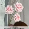 3 Rosas de Copo de Nieve Flores Artificiales Decoración de Salón de Bodas Arreglo de Hotel Cascada de Rosas Decoración del Hogar Flores Falsas al por Mayor