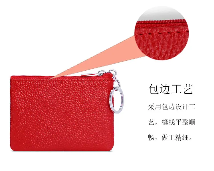 包边工艺.jpg