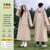 Impermeable para Vehículos Eléctricos Estilo Largo Capucha Desmontable Contra Lluvia Fuerte Unisex Senderismo Ciclismo Impermeable de Moda Poncho de Lluvia de PVC