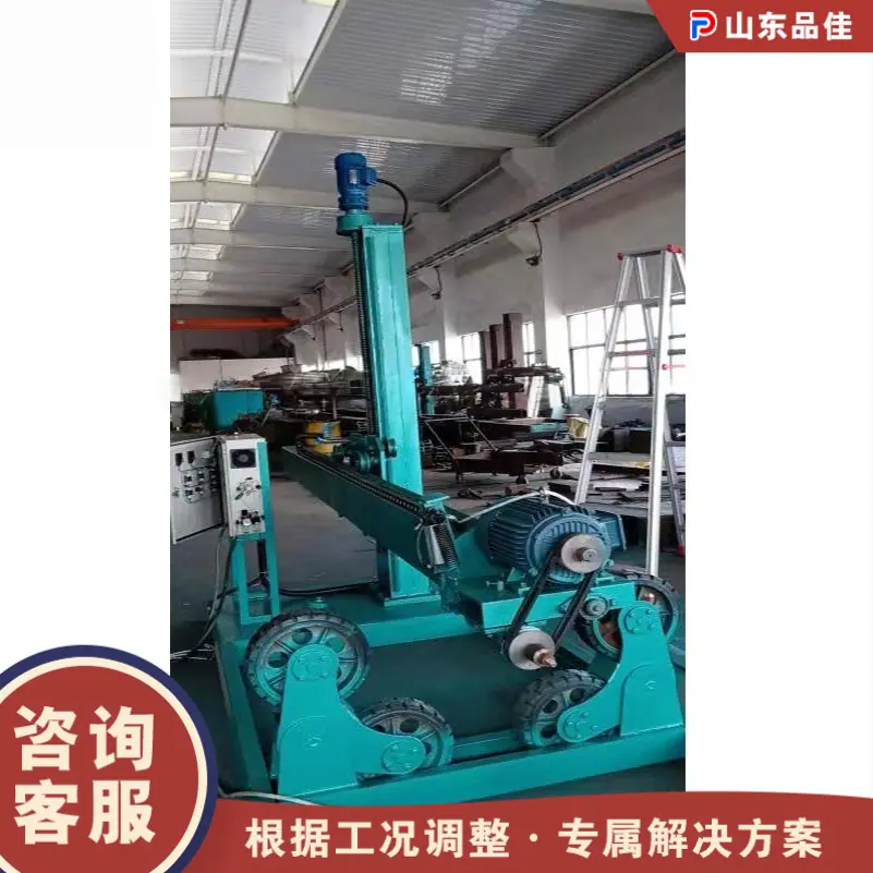 QQ20260320-152528
