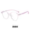Oftalmología Infantil Monturas de Gafas Recomendadas Miopía Infantil y Ambliopía Monturas de Gafas Ópticas con Gafas para Miopía Venta al por Mayor 2710