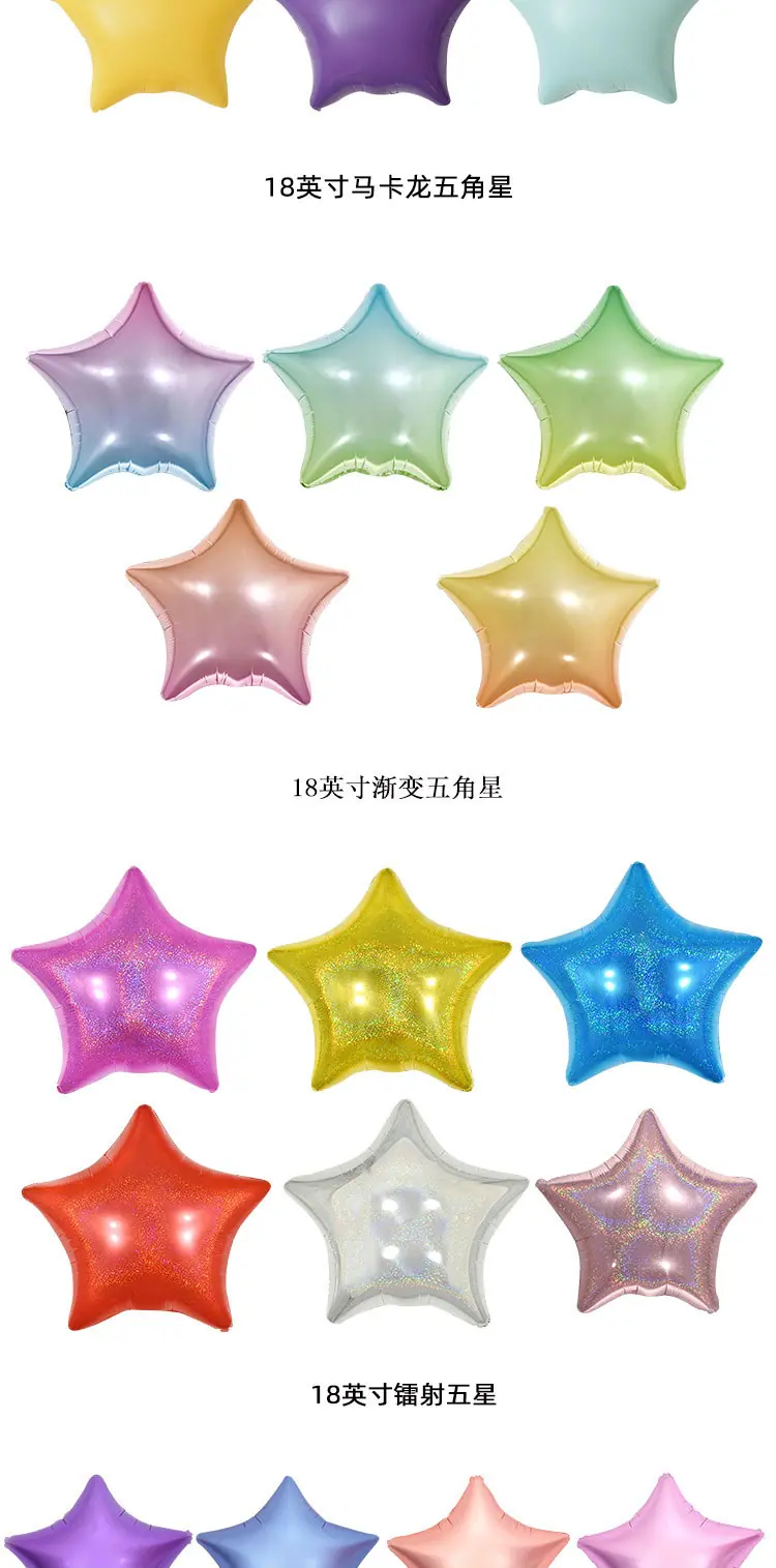 五星详情_02.jpg