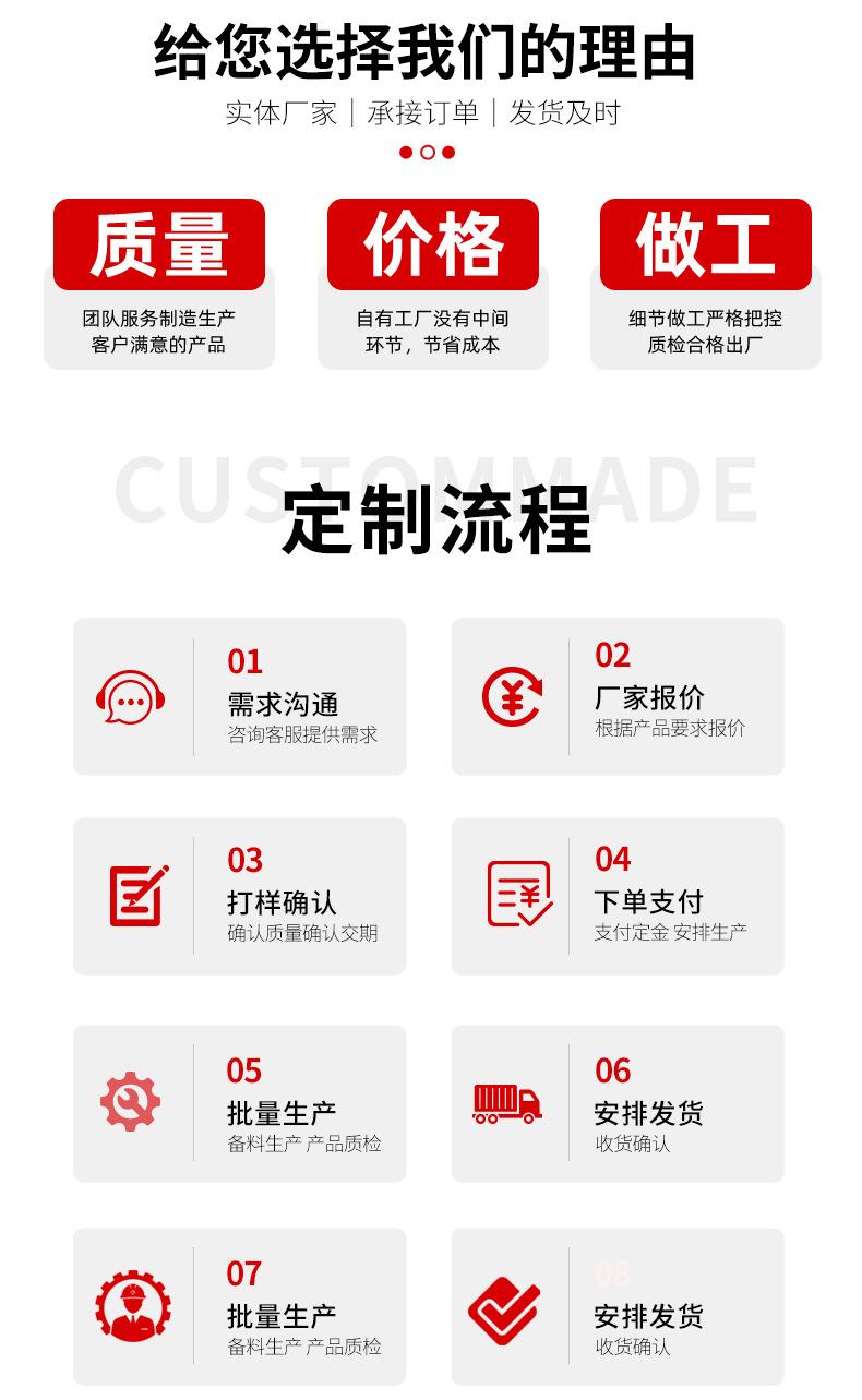 详情套版_05.jpg