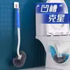Escova de Vaso Sanitário para Uso Doméstico, Escova de Vaso Sanitário de Canto Estilo Japonês, Ferramenta Escova de Limpeza de Banheiro com Cabo Longo Montada na Parede
