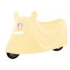 Funda para Vehículo Eléctrico, Funda para Motocicleta, Funda de Tela Oxford, Impermeable, Resistente al Sol, Cubierta Antipolvo, Funda para Lluvia para Scooter Eléctrico con Estampado