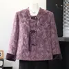 Elegante y digna prenda de abrigo de otoño para madres, nuevos estilos para mujeres de 50 años en adelante, de alta gama, estilo chino, prenda de abrigo versátil