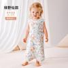 Heer Saco de Dormir Especial para Bebé Verano Gasa de Algodón de Bambú Habitación con Aire Acondicionado Chaleco sin Mangas Saco de Dormir Ligero Edredón a Prueba de Patadas para Bebé