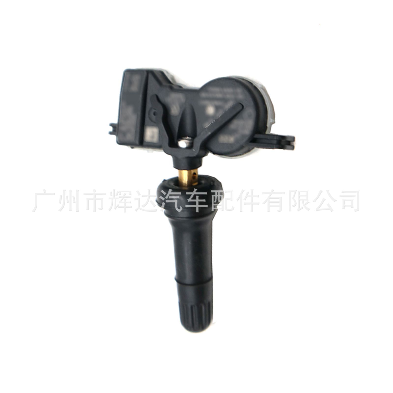 68313387AB-3_new