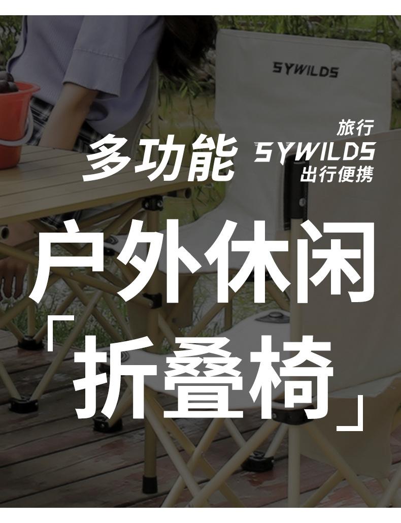 详情_07.jpg