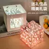 Famosa na Internet Flor Tulipa Mar de Flores Luminária de Noite Artesanal DIY Cubo Decorativo de Luz Ambiente Presente para Evento