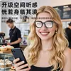 Gafas Inteligentes con Llamadas Bluetooth, Traducción Artificial IA, Distribución Transfronteriza y Soporte para Dropshipping desde el Fabricante de Origen