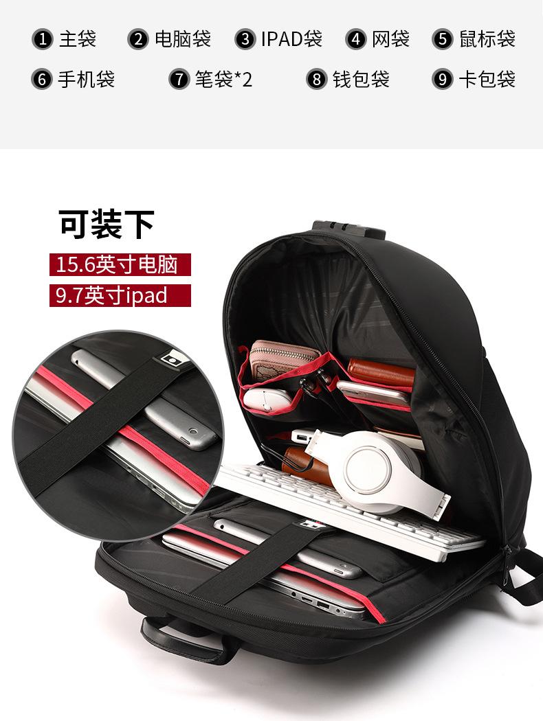 B20456---优化_06.jpg