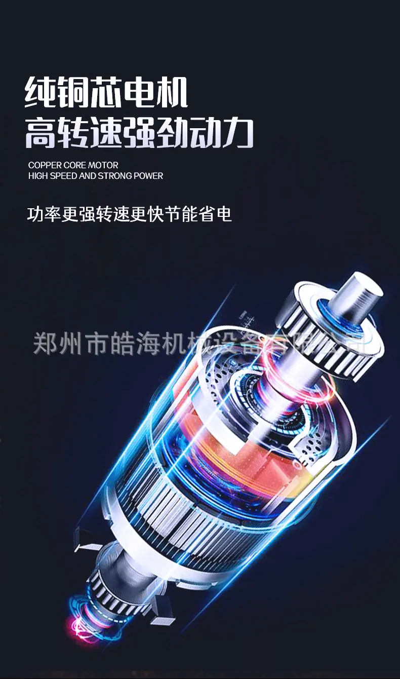 弯曲机通版1_05.jpg