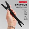 Llave Multifuncional Flor de Ciruelo Abierta de Doble Propósito Autoajustable Juego de Llaves de Gafas Boca Viva Doble Cabeza Universal Placa Universal