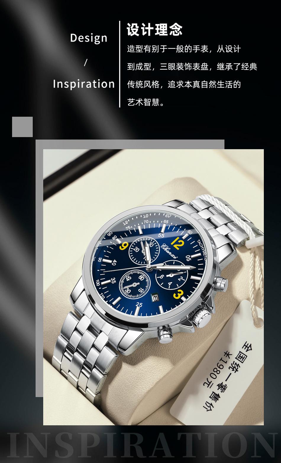 017详情_02.jpg