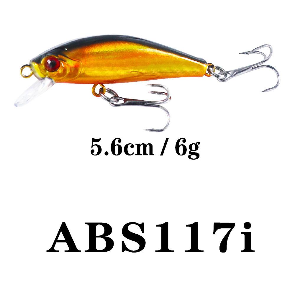ABS117i