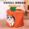Cama para Gato de Feltro com Rascador, Novo Modelo de Cama para Gato em Formato de Cenoura, Suporte tipo Balde, Ninho de Gato de Camada Única