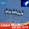 LED blanco azul de ultra alto brillo de 5 mm, tipo enchufe F5 cabeza redonda, en línea USB, cuentas de lámpara LED 465 nm
