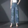3190 Pantalones Florales de Cintura Elástica, Tallas Grandes, Cintura Alta, Estilo Delgado de Verano, Pierna Recta, Versátiles, Pantalones de Tres Cuartos para Mujeres de Mediana Edad y Mayores