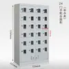 Gabinete de Almacenamiento para Teléfonos Móviles Envío Gratis Gabinete de Carga USB Acero Personal Acrílico Ventana Transparente Taquilla con Llave Fábrica