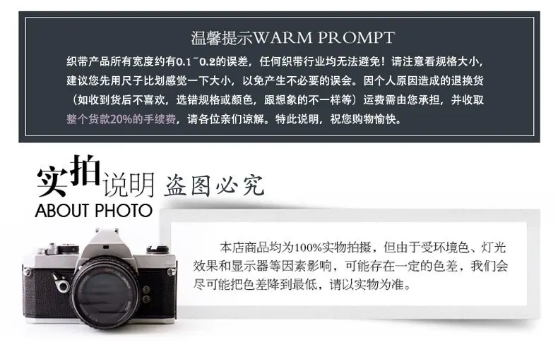 尚慕详情