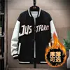 Jaqueta baseball da moda para homens, primavera, outono, inverno 2022, com forro de fleece, tamanho grande, corte solto, jaqueta casual para homens, peça externa da moda