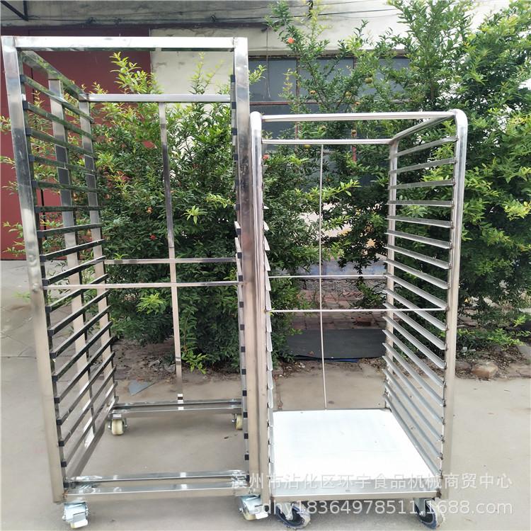 IMG_20180622_095839(1)