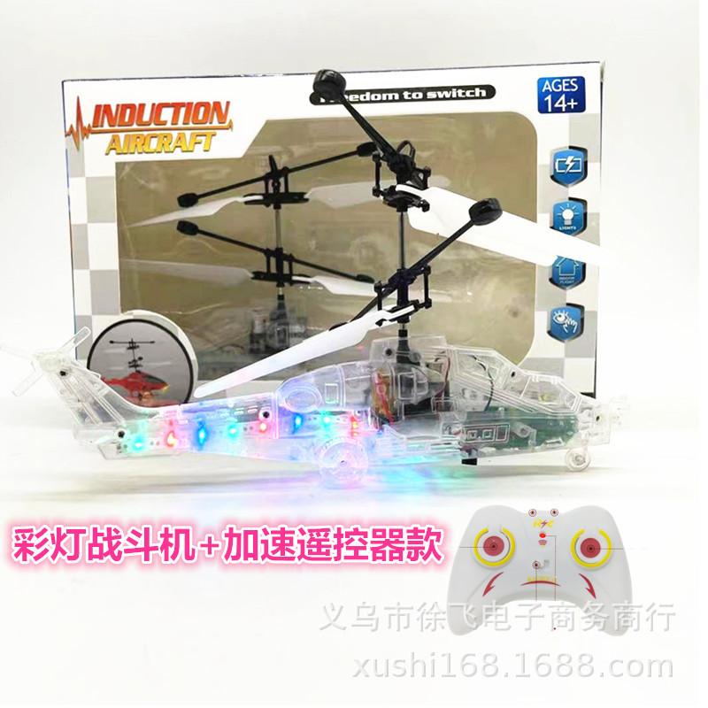 631cd06a8ef3a7ce69fe2b02491f39