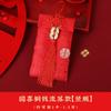 Tela de Renombramiento para Boda Sobre Rojo Boda Nueva Bolsa Feliz de Boda Tamaño Grande Bolsa de Sobre Rojo de Diez Mil Yuan Tarifa Especial de Renombramiento de Compromiso