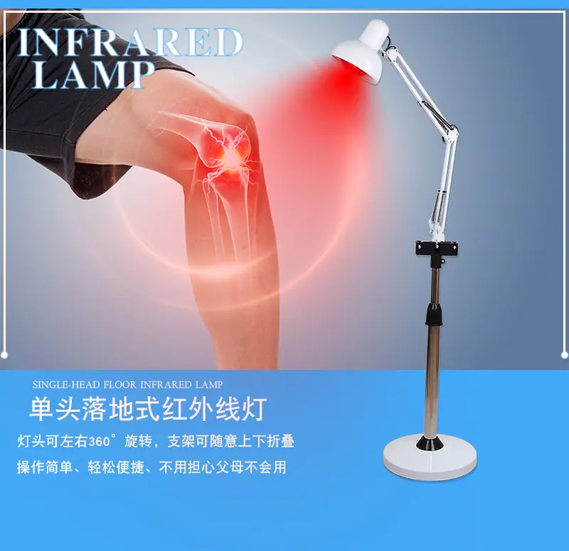 029红外线灯想起页（新）-恢复的_12