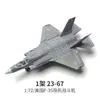 Bloques de construcción de tanques de combate Su-57 transfronterizos Xujia, modelo militar de juguete ensamblado, venta al por mayor en nombre de ventas calientes