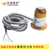 Ajustador automático de herramientas CNC para máquinas de grabado, detección de rotura de herramientas, ajustador de herramientas para carpintería, bloque de ajuste de herramienta para eje Z, JS