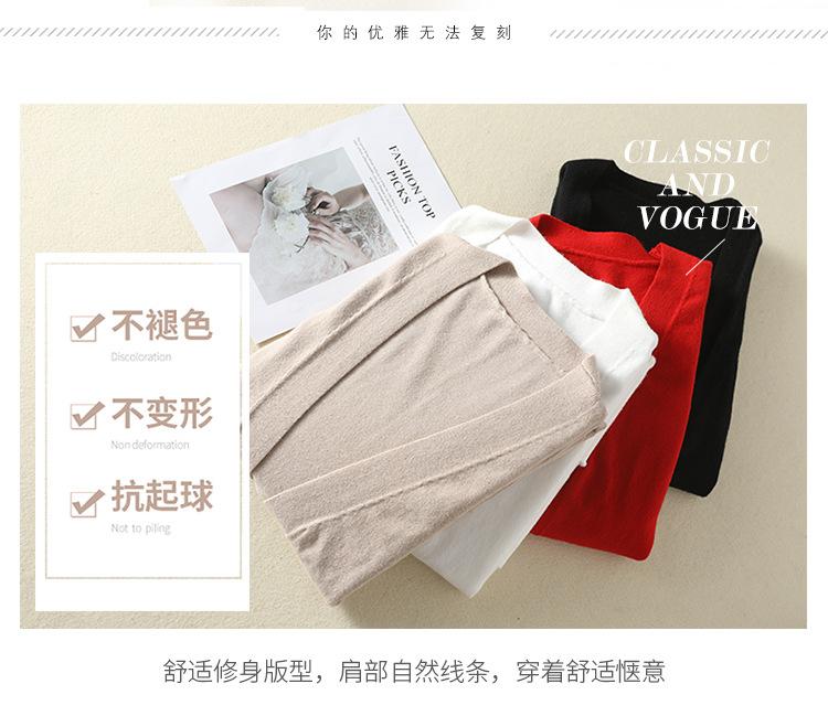 长开衫_004.jpg