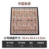 Xadrez Chinês de Atacado Conjunto com Caixa Dobrável para Armazenamento Tabuleiro de Xadrez Vários Estilos Xadrez Magnético Grande Infantil