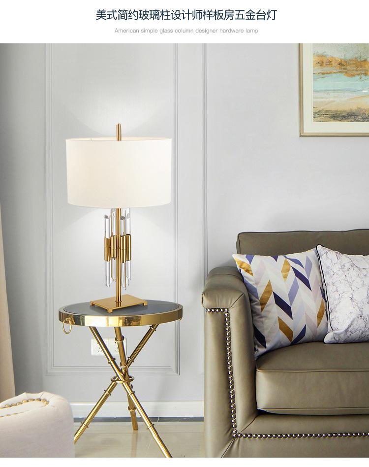 O1CN01NTqAI51JnTVBq2Lcq_!!2656