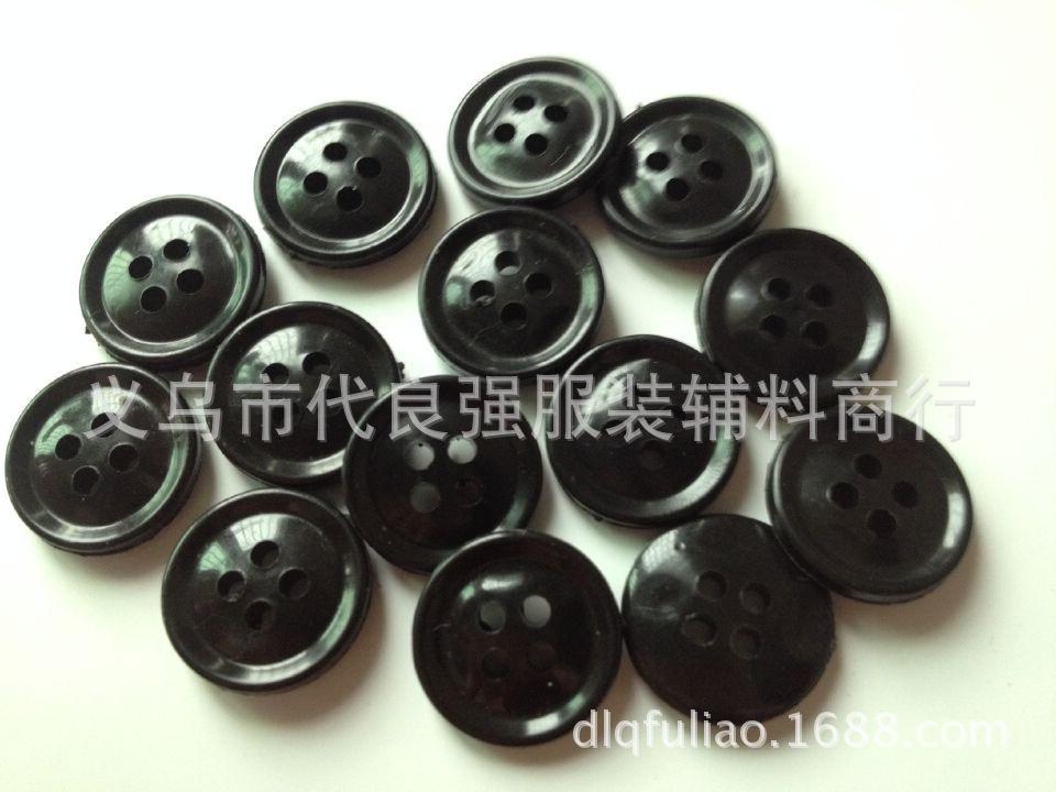 QQ图片20141215162005
