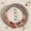 Pulseira Feminina Vintage de Ágata Cinza Única com Contas Espaçadoras de Cabacinha, Moda Versátil Estilo Chinês Novo, Joia Presente