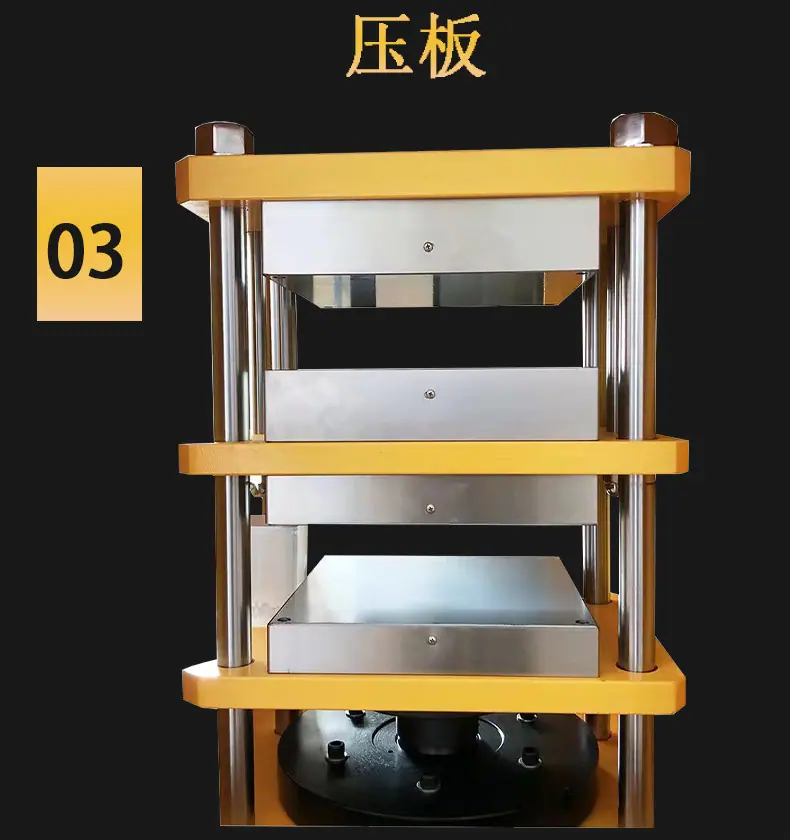 按键式406BEW--平板硫化机_12
